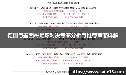 金沙娱场城