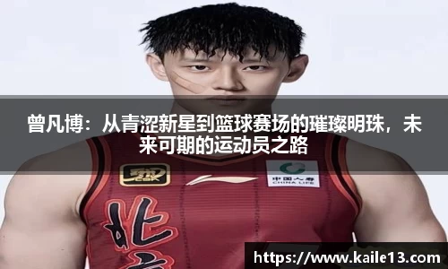 31399金沙娱场城网址