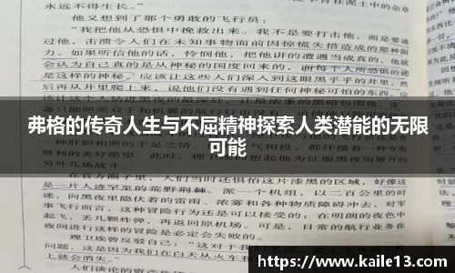 31399金沙娱场城网址