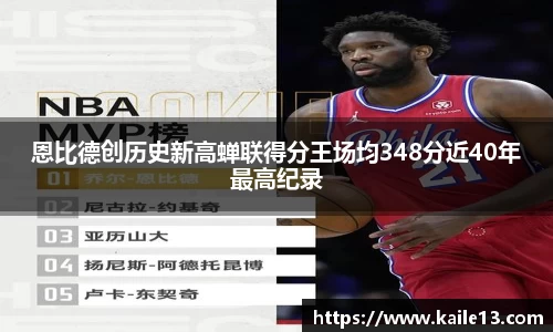 31399金沙娱场城网址