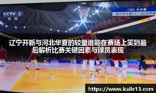 金沙娱场城